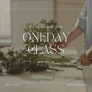 (11/26)핸드타이드 꽃다발 이미지