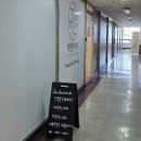 안산 중앙역 브라질리언 왁싱 후기 추천! 재연하다 슈가링왁싱 안산중앙점