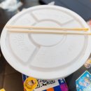 마라킹 - 춘천시 효석로9번길 18 | 마라킹