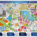 반석약국