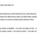 테루성서점 이미지