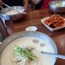 궁골 농장 이미지