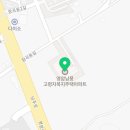 남풍리경로당 네이버블로그