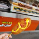 오케이상회 이미지