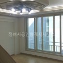 병영공인중개사사무소 이미지