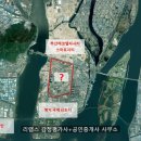 리랩스공인중개사사무소 이미지