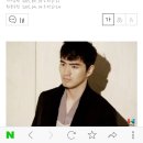 이진욱, ‘너를 사랑한 시간, 7000일’ 출연 확정! 하지원과 호흡 이미지