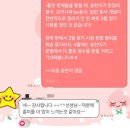 윤혜은영어교습소