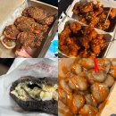 강릉(강릉) | [강원/강릉]먹거리 후기 2탄(강릉길감자,서울양계닭강정)