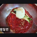 동대로(북) 네이버블로그