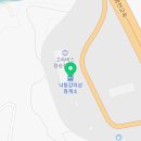 영천고속LPG충전소 이미지