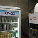 오지네소국밥 | 대전 갈마동 맛집 오지네소국밥 24시 연중무휴 영업하는 곳