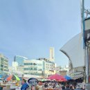 구포시장약국 이미지