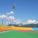 하남종합운동장 이미지