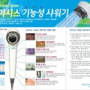 주식회사 엘비 이미지