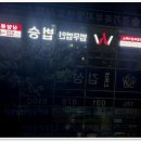 법무법인 법승 방문 후기, 정말 든든한 법률사무소였어요!