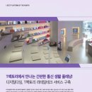 (주)디지털다임 이미지