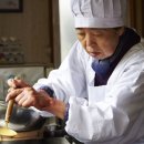 인생단팥빵