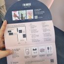 이터널스토어 | 성수 팝업스토어 어노브 이터널 아우라 사전예약 후기 받은 사은품