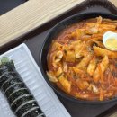 차주목장 | 일상ㅣ프로 혼밥러, 최악의 주말출근, 브샤 파티룸, 서울 나들이, 첫 캠핑, 춘천 1박2일, 해피초원목장