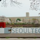 네이티브서울 이미지