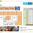 삼성홈타운 이미지