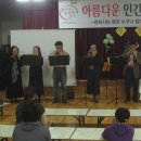 안계어린이집 이미지