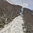 입석목장 | 오들오들홋카이도 (4) - 노보리베츠 下