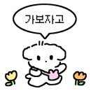 경기도 수원시 팔달구 장다리로233번길 12-2 (인계동) 이미지