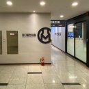 마디움한의원 이미지