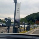 월송리CC OUT 코스 이미지