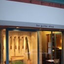 이병우 기타 콘서트 이미지