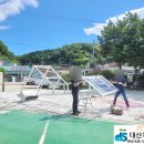 거진체육공원 이미지