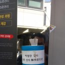 청운독서실 이미지