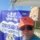 **전남,해남,우수영,명량해전,전시관**2, 이미지
