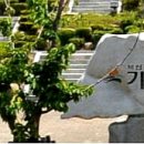 ㈜반도기연 이미지