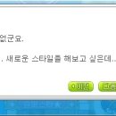 설아헤어 네이버블로그