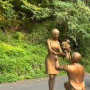 연인의길(조형물10 이미지