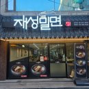 세븐일레븐 수영점 이미지