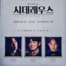 주식회사 예스엘리베이터