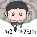 정읍시 고택문화체험관