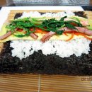 홍당무김밥 이미지