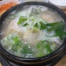 사우로 R 이미지