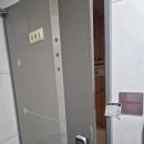 문안밧데리