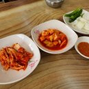 장터소머리국밥