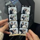 맛있는개 요기있냥 | ♪ .•*•.¸¸♬ 𝟛월(下)은 요기조기 돌아다니기 ♪ .•*•.¸¸♬