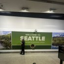 WA(와)호텔 | 미국여행 시애틀 다녀온 후기 #1 - 시애틀여행 호텔추천