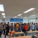 경주 어울림 이미지