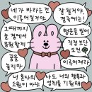 베스트세븐호텔 이미지