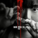 커넥트엔 JTBC